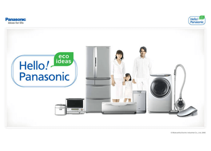 パナソニック Hello! Panasonic