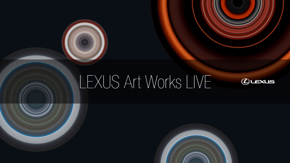 “レクサス青山での記者発表会。” LEXUS Art Works on USTREAM