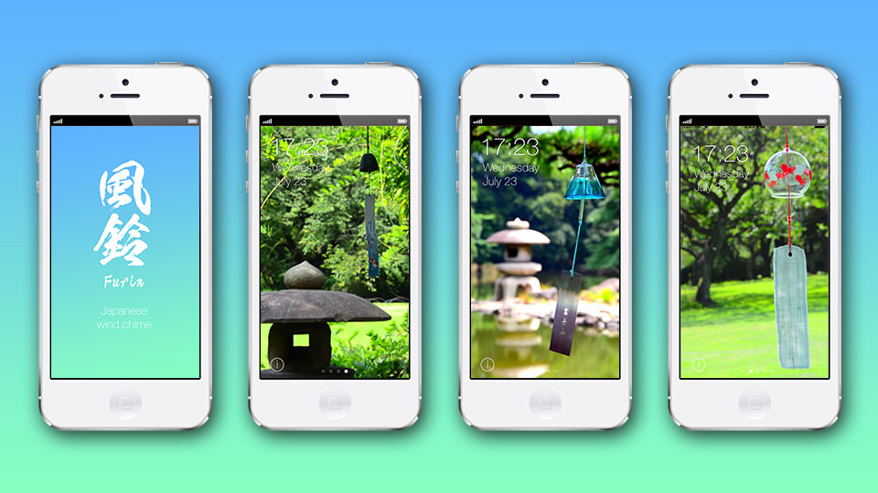 “日本の夏の文化を世界に。” 風鈴 -Japanese Wind Chime- スマートフォンアプリ